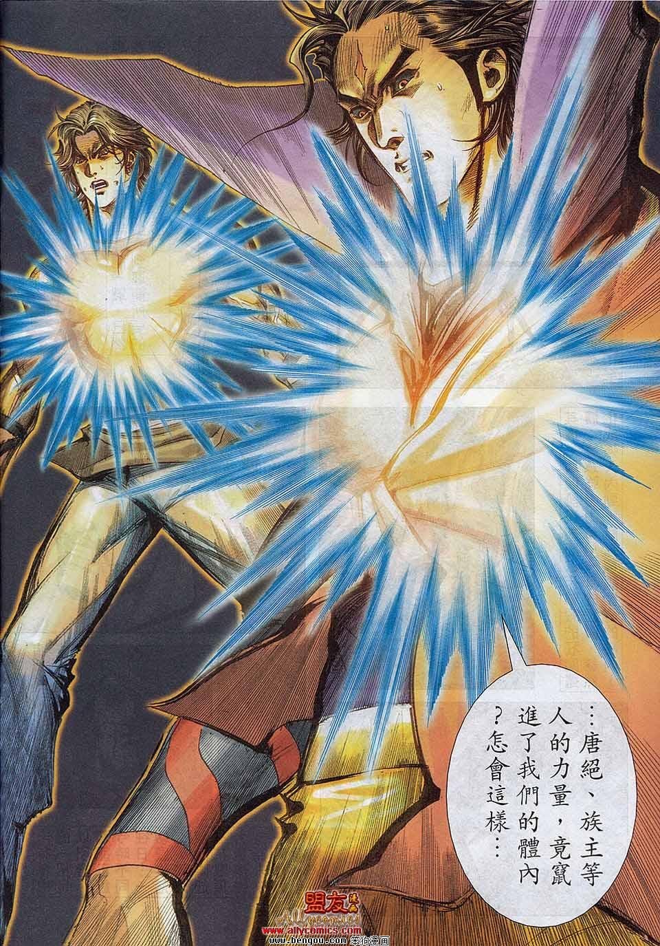 第789卷