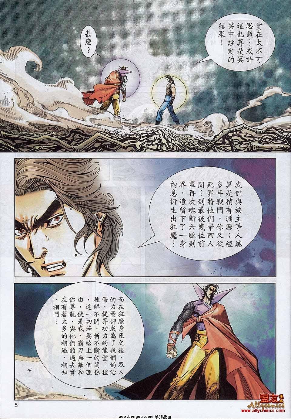 第789卷