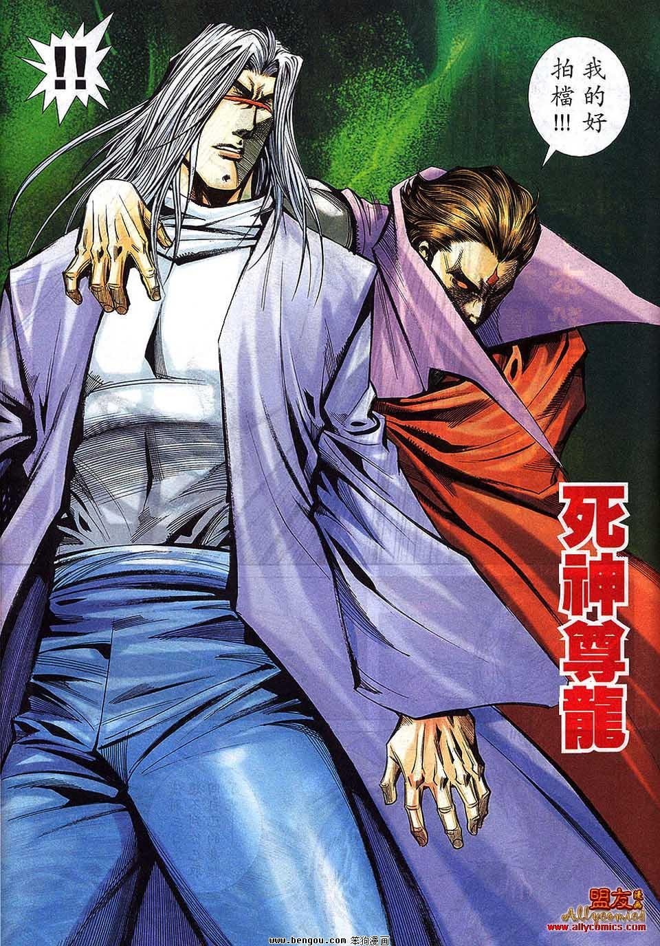 第794卷