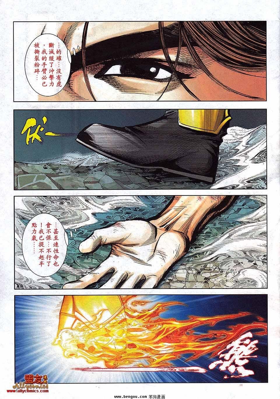 第795卷