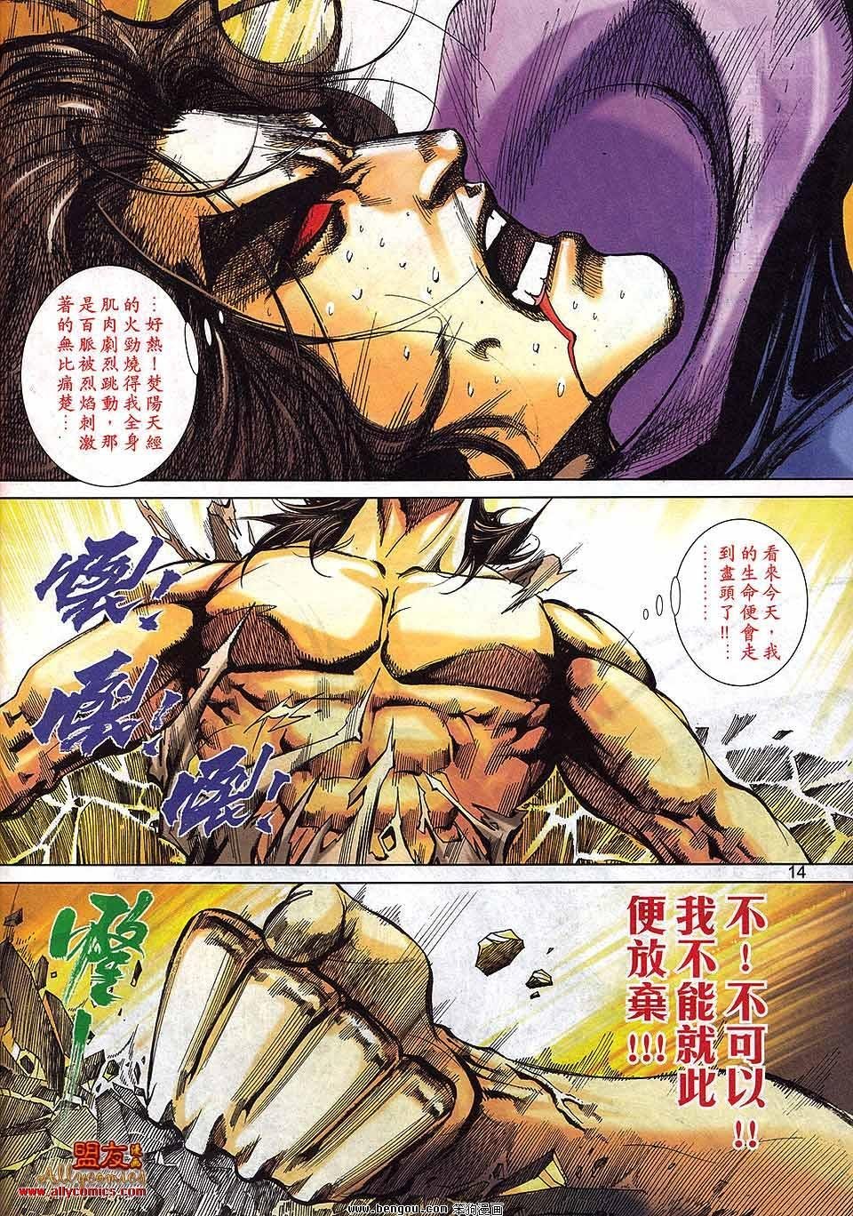 第795卷
