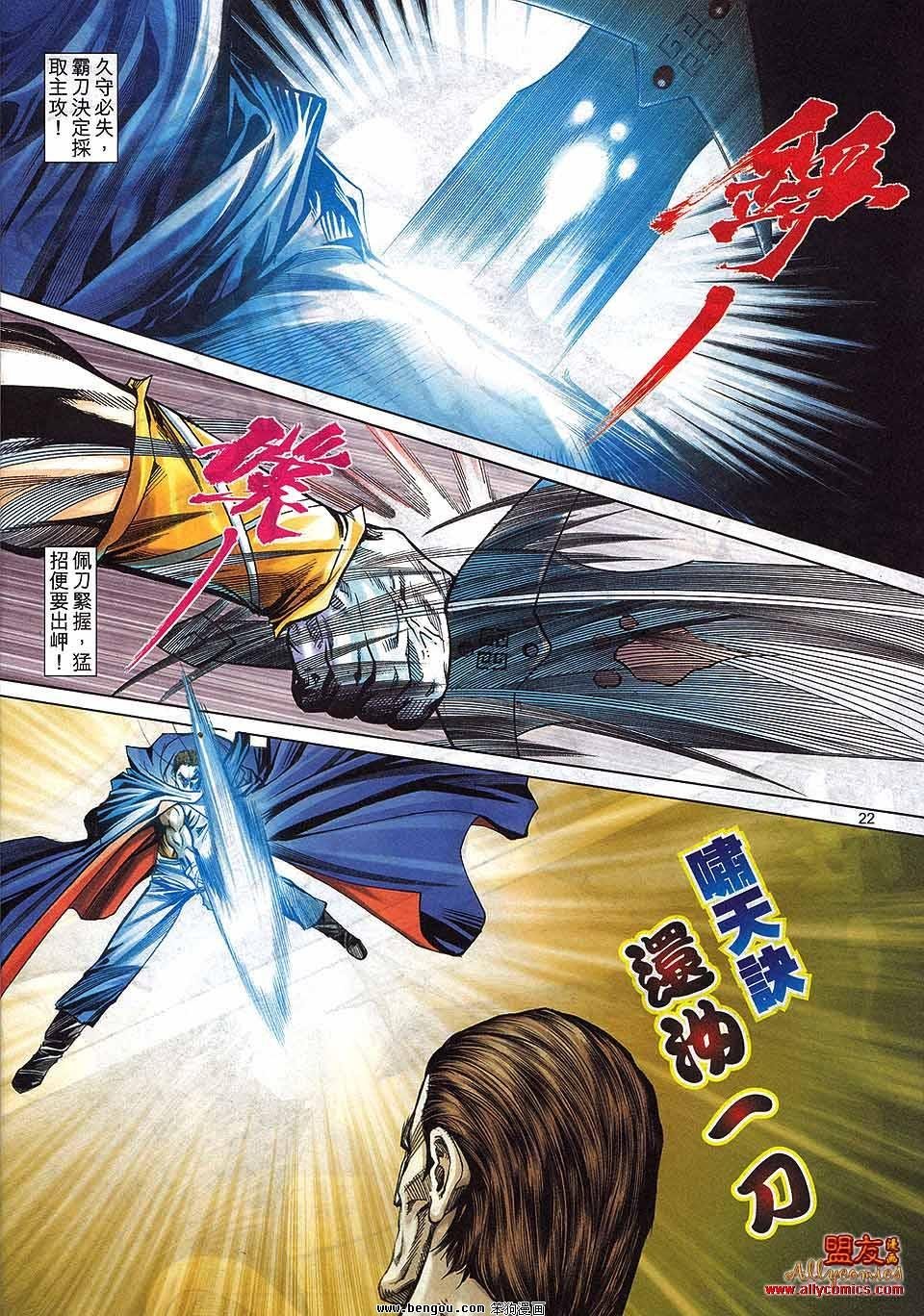 第795卷
