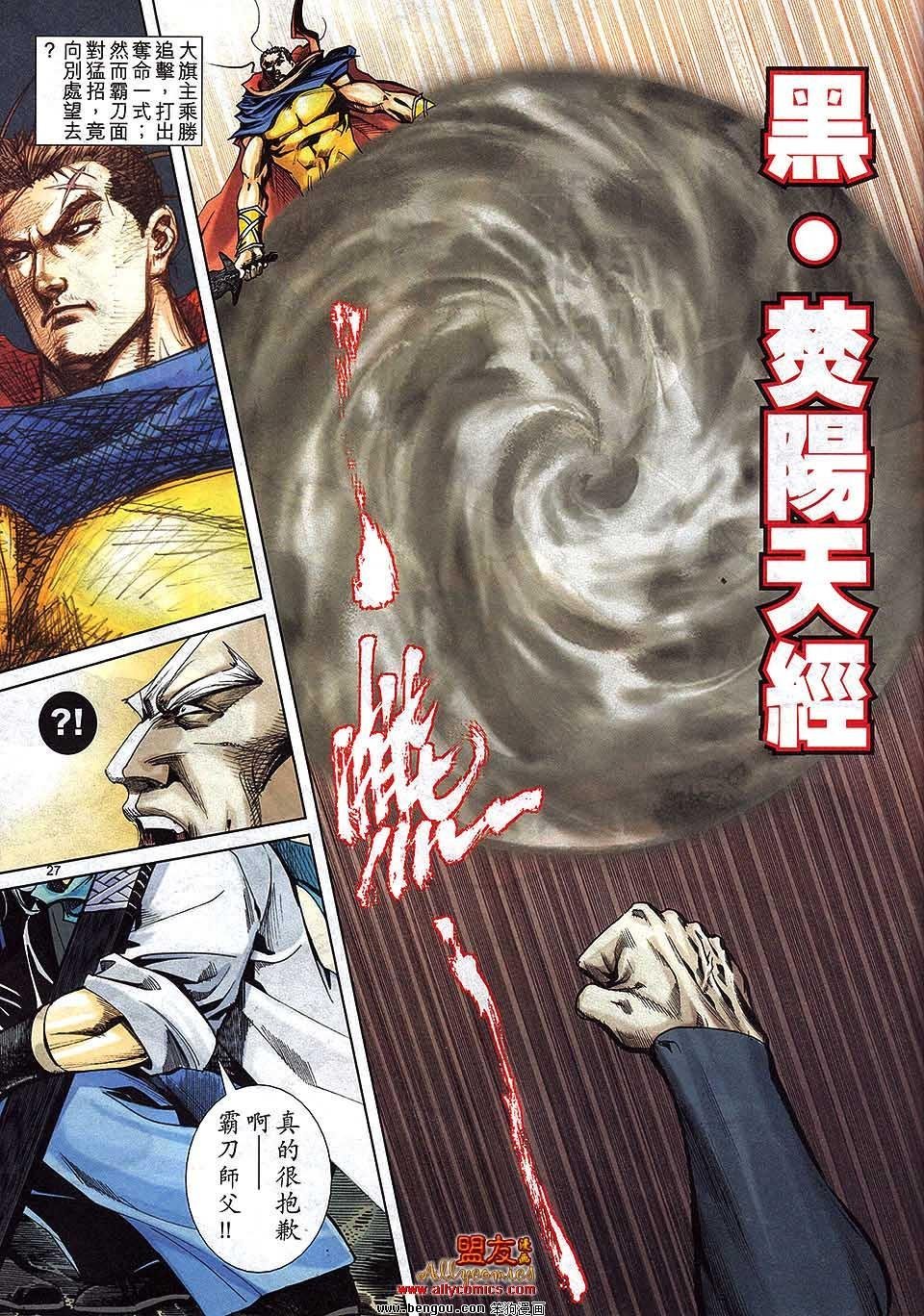 第795卷