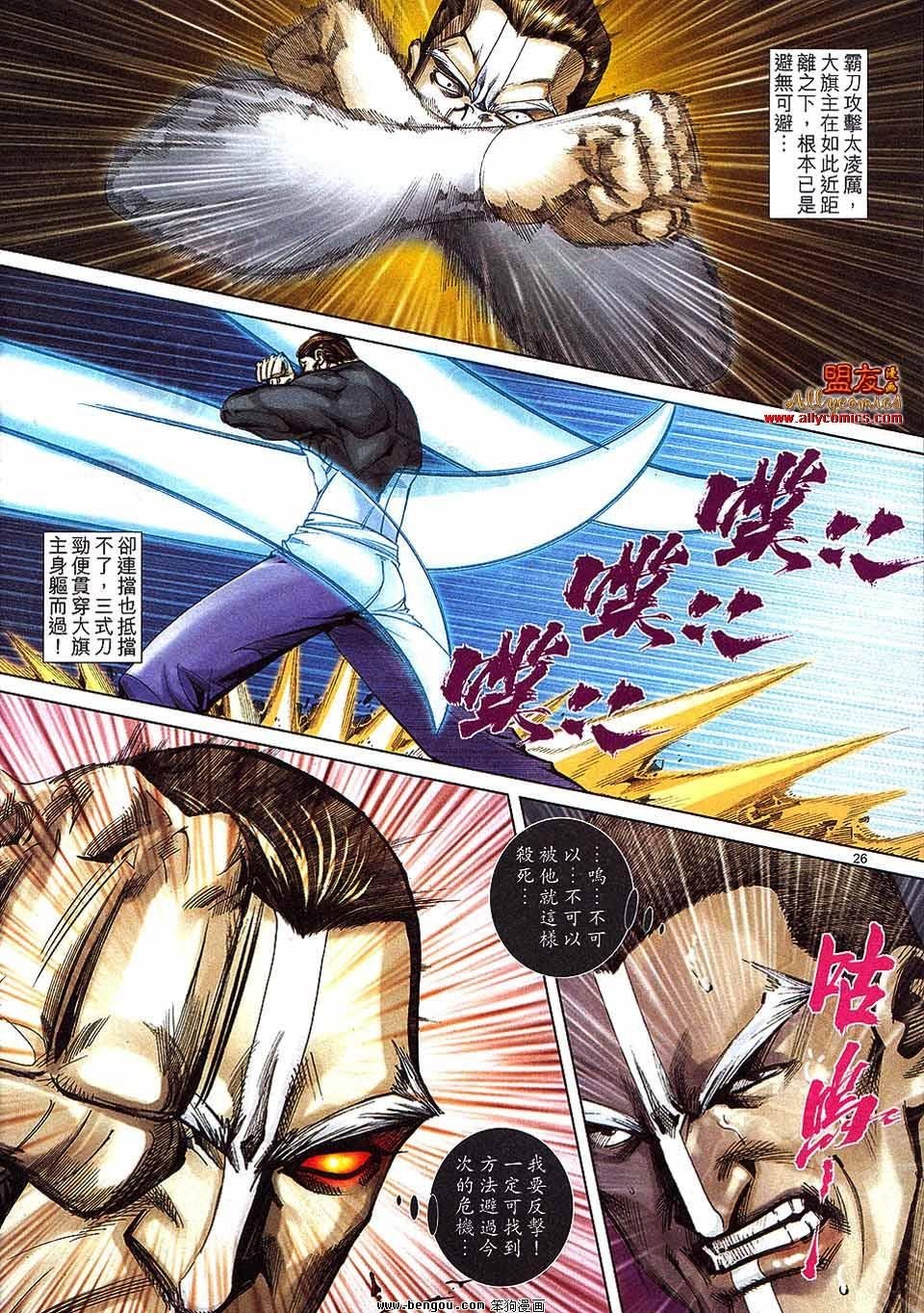 第796卷