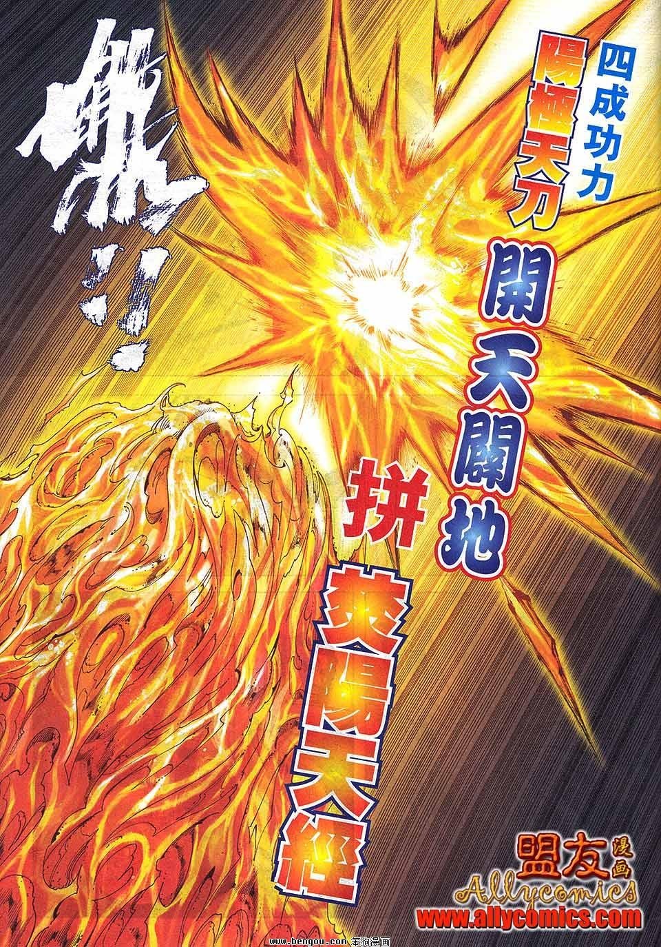 第798卷