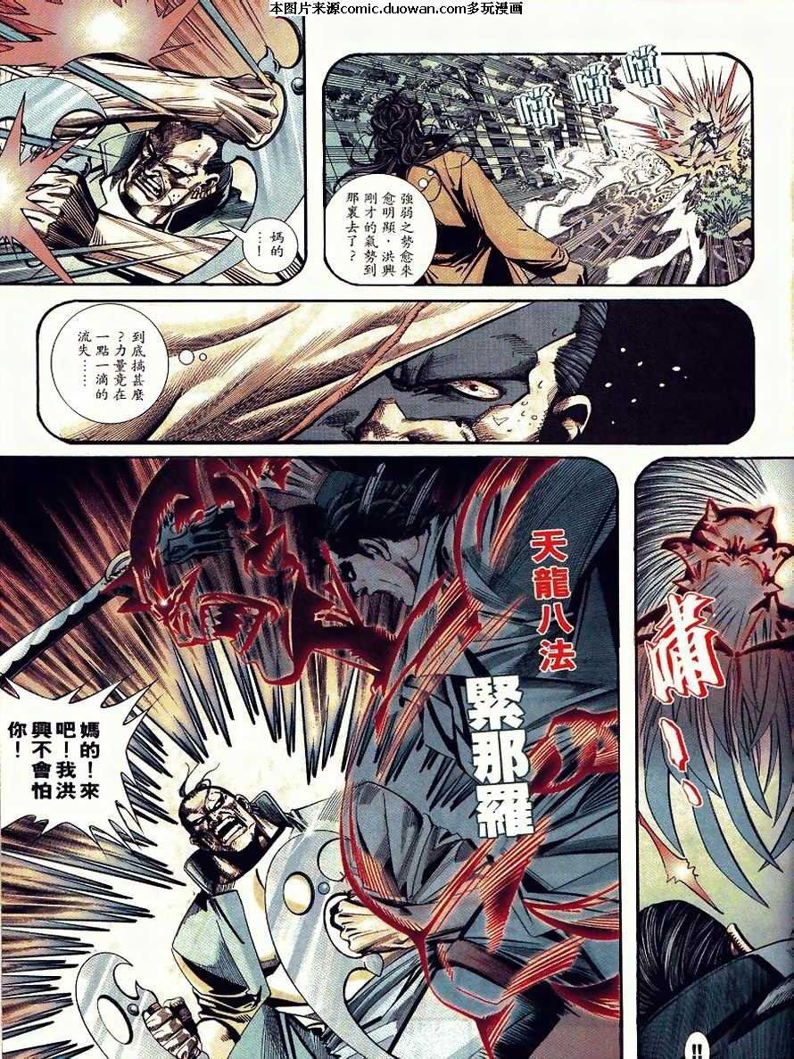第89卷