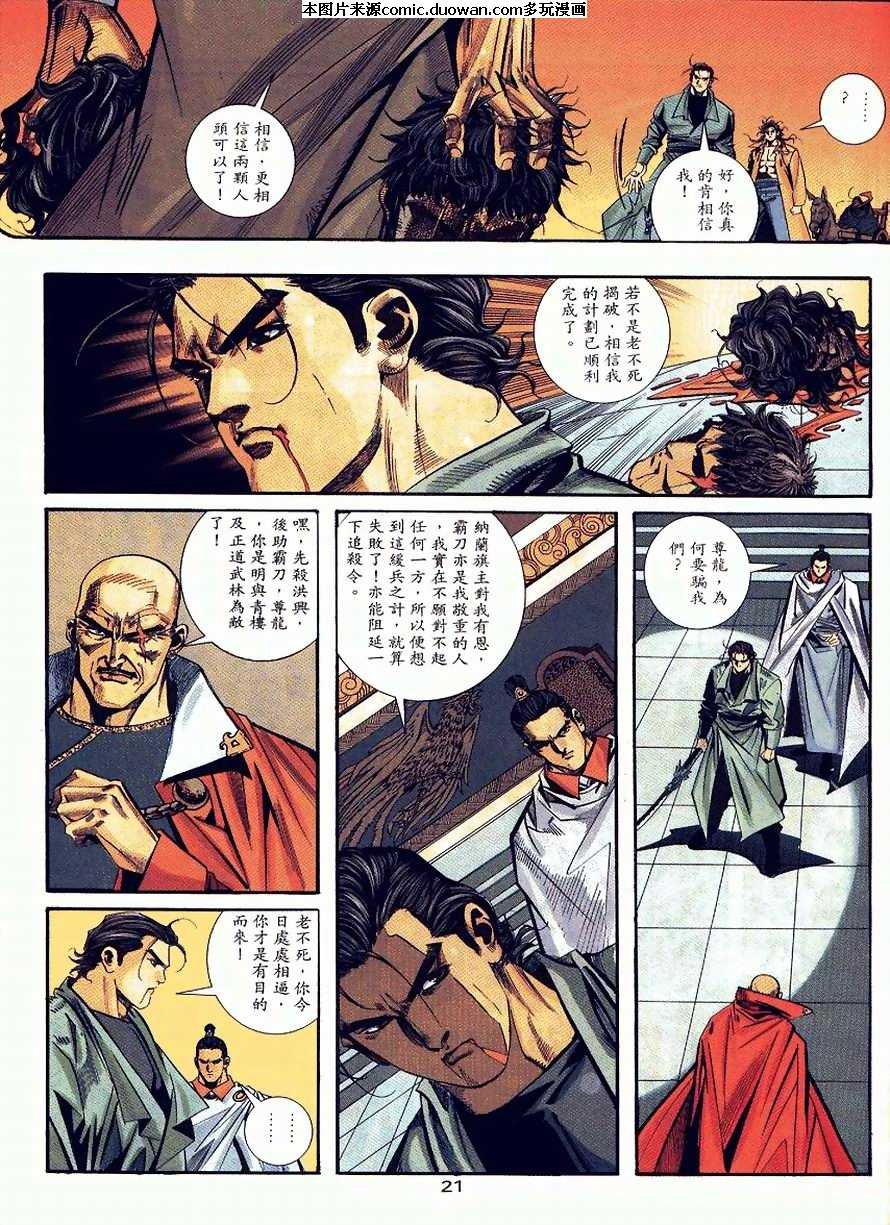 第89卷