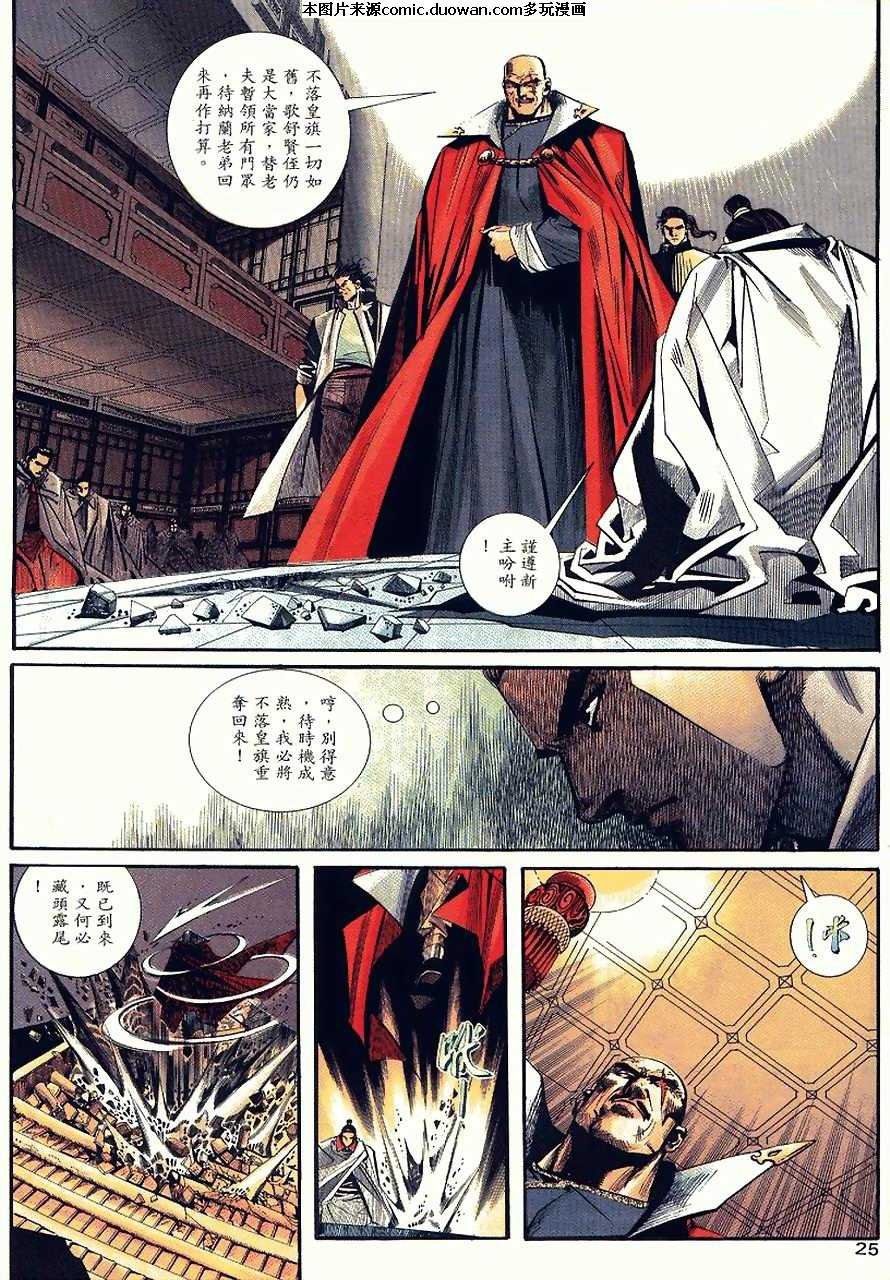 第89卷