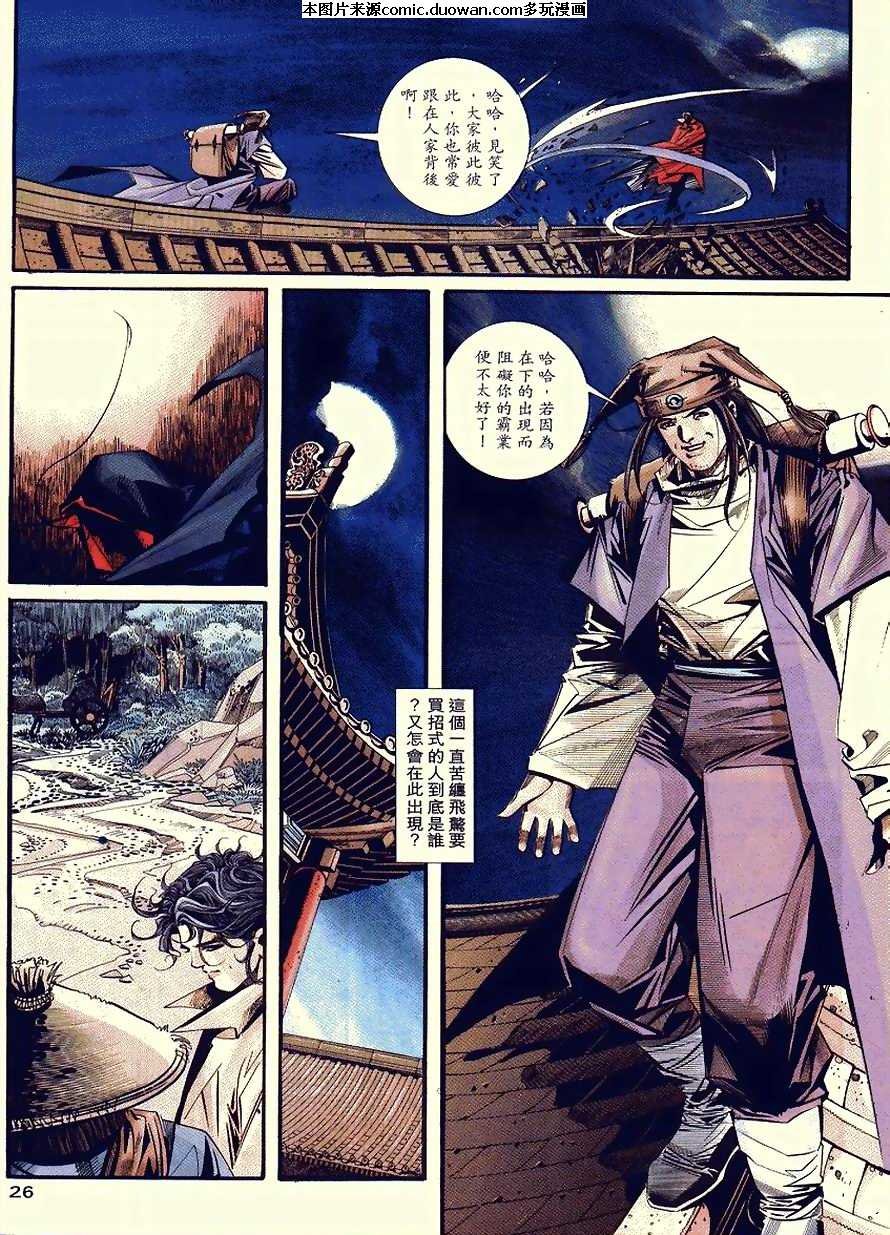 第89卷