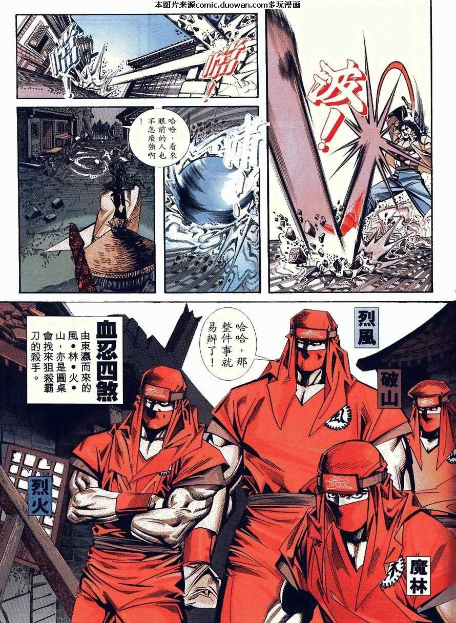 第90卷