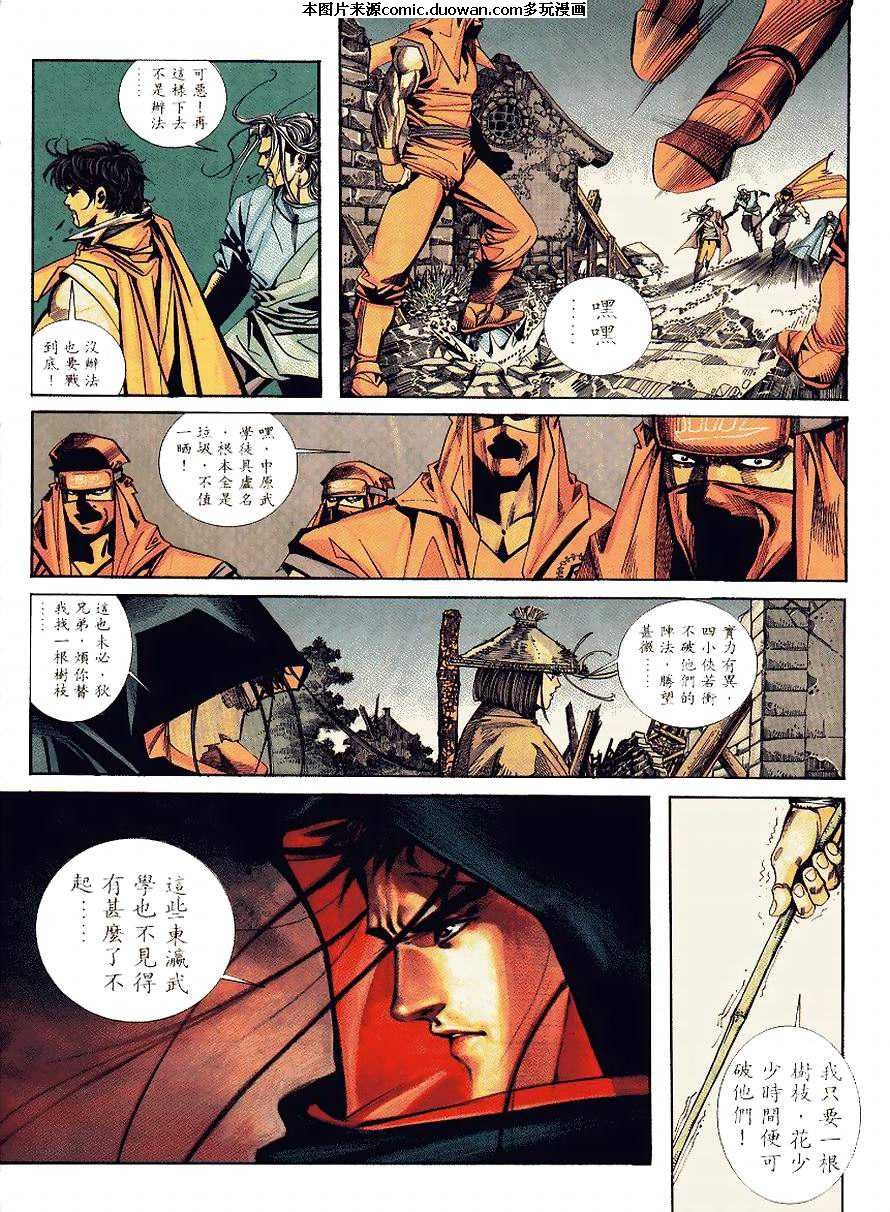 第91卷