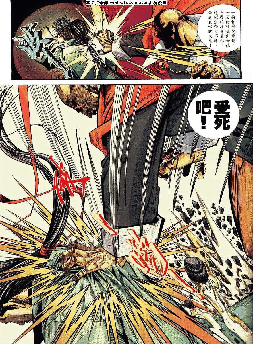 第91卷