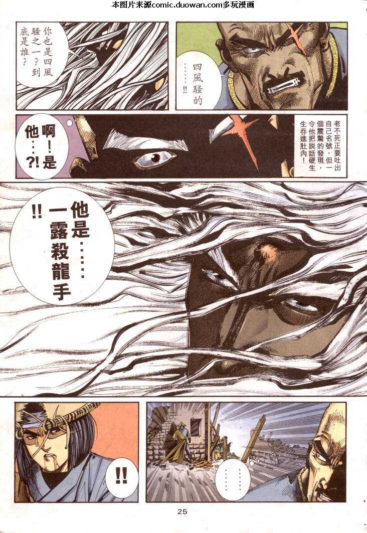 第96卷