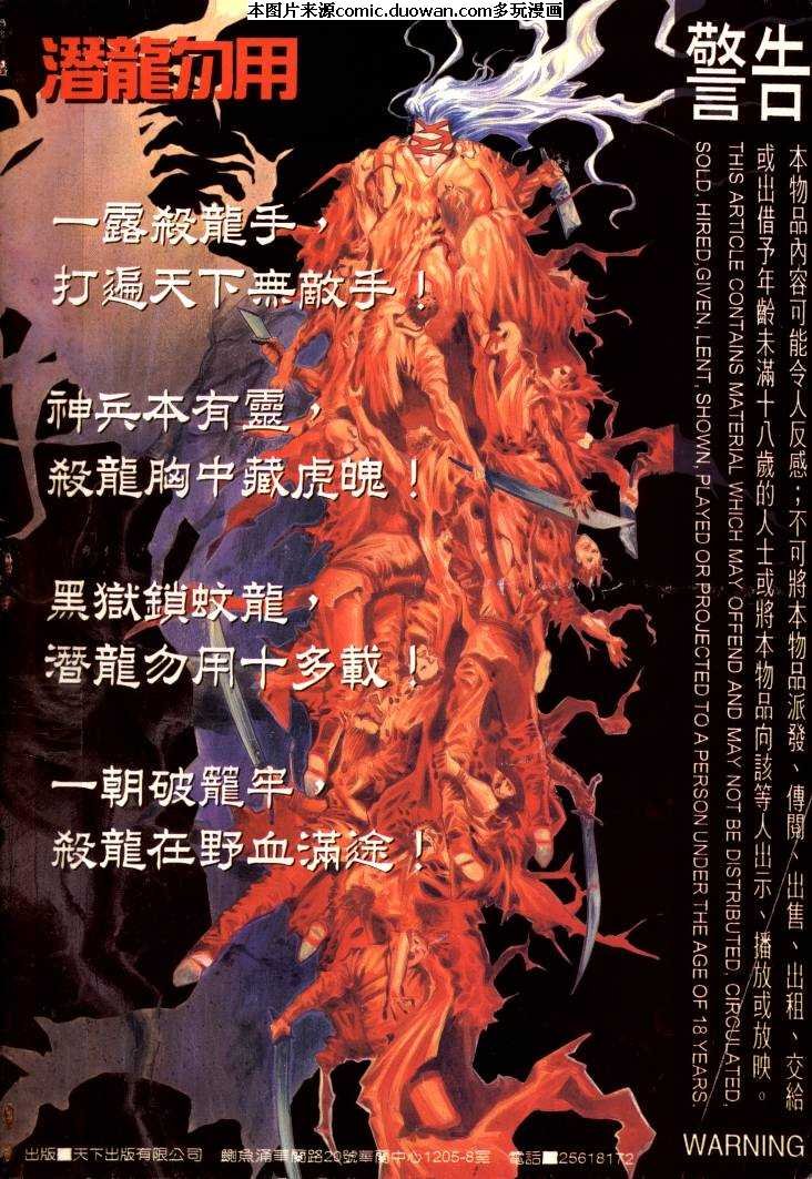 第96卷