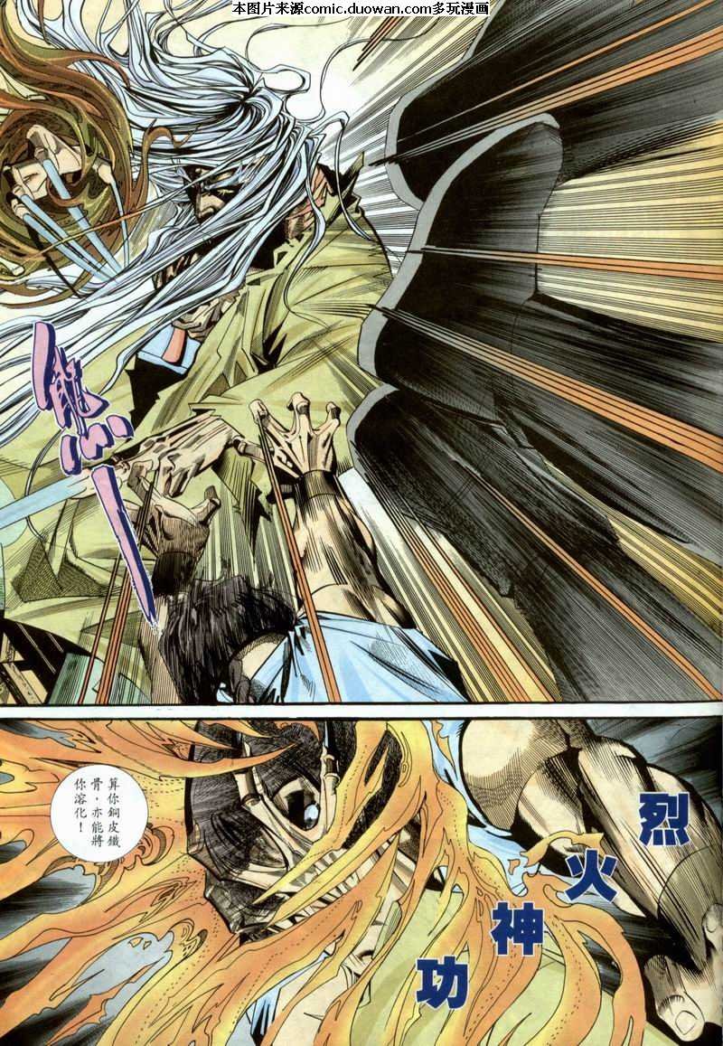 第98卷