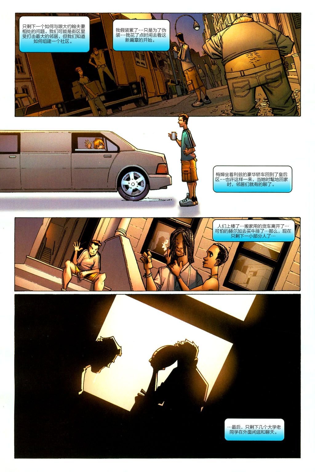 第03卷