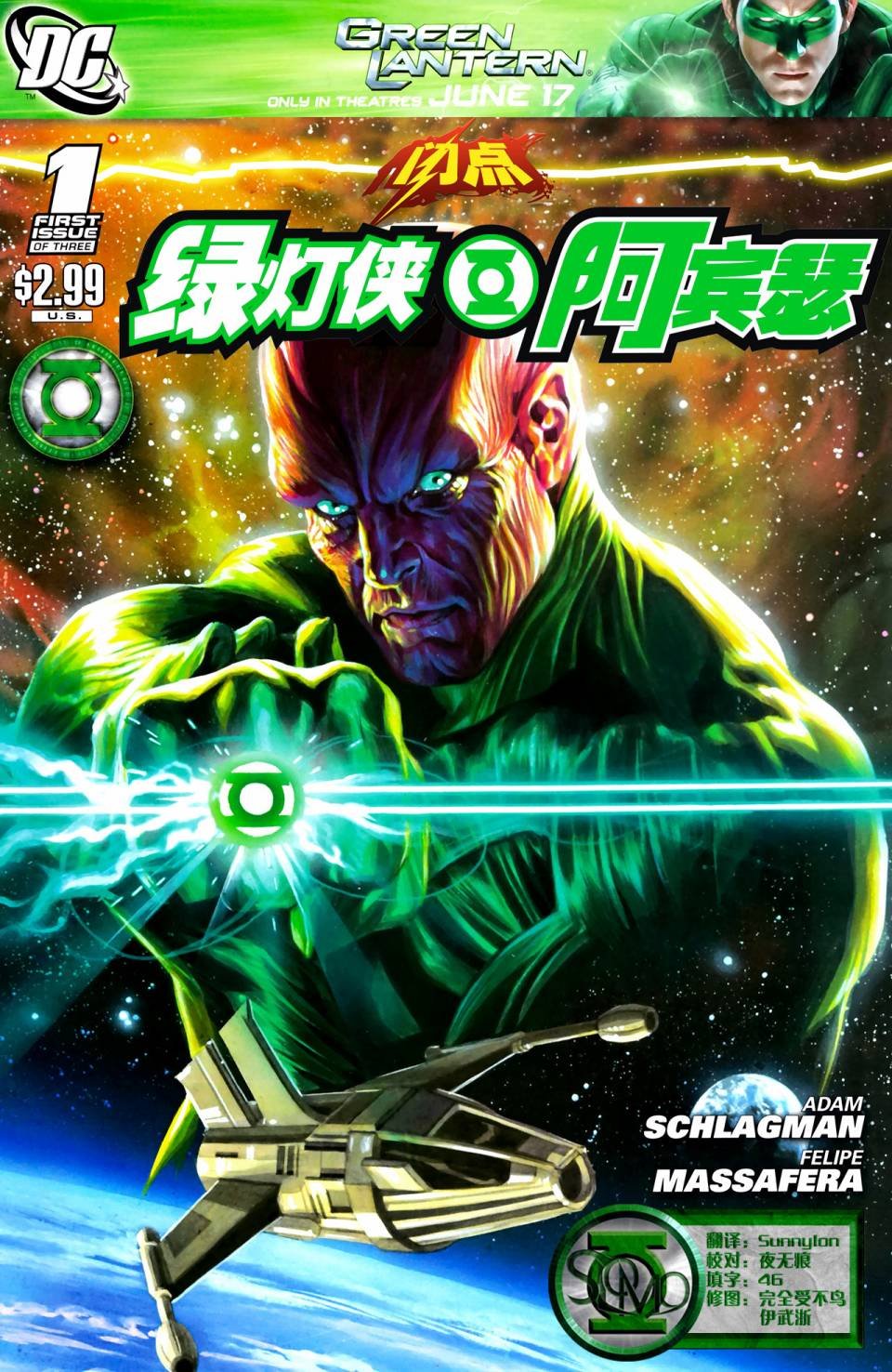 第1卷