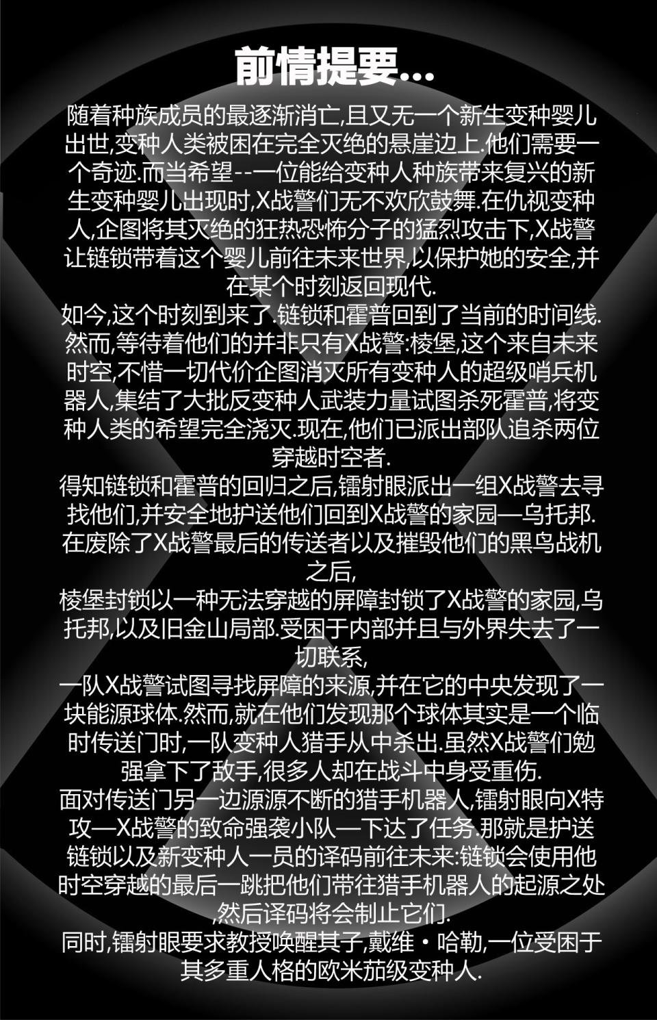 第14卷
