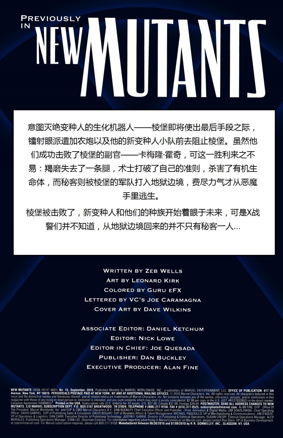 第15卷