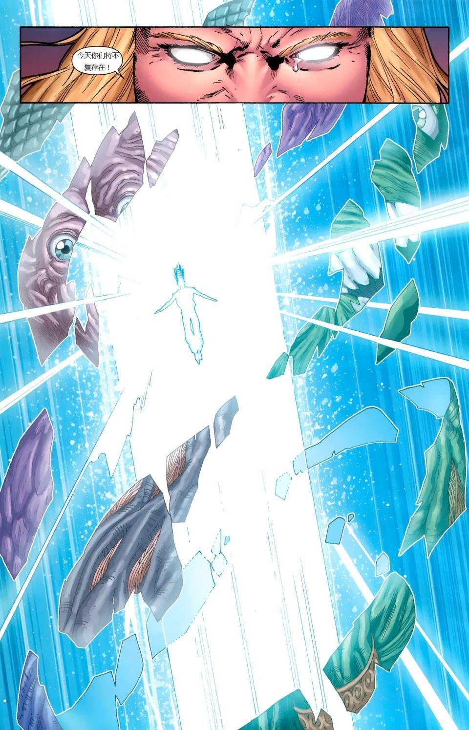 第21卷