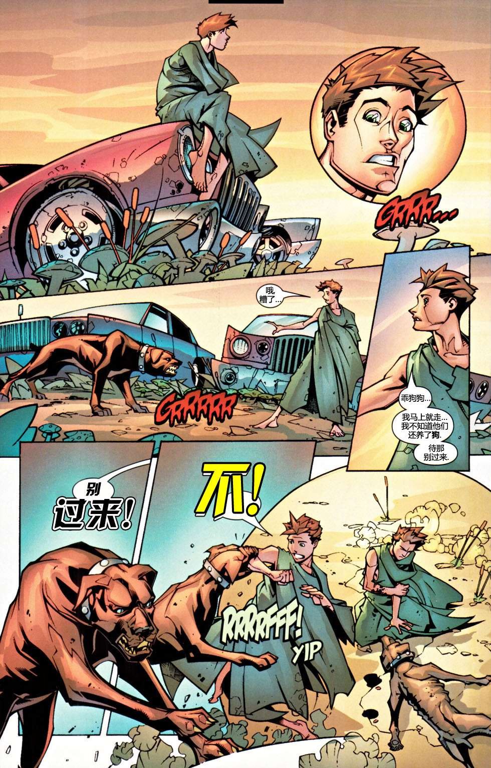 第03卷
