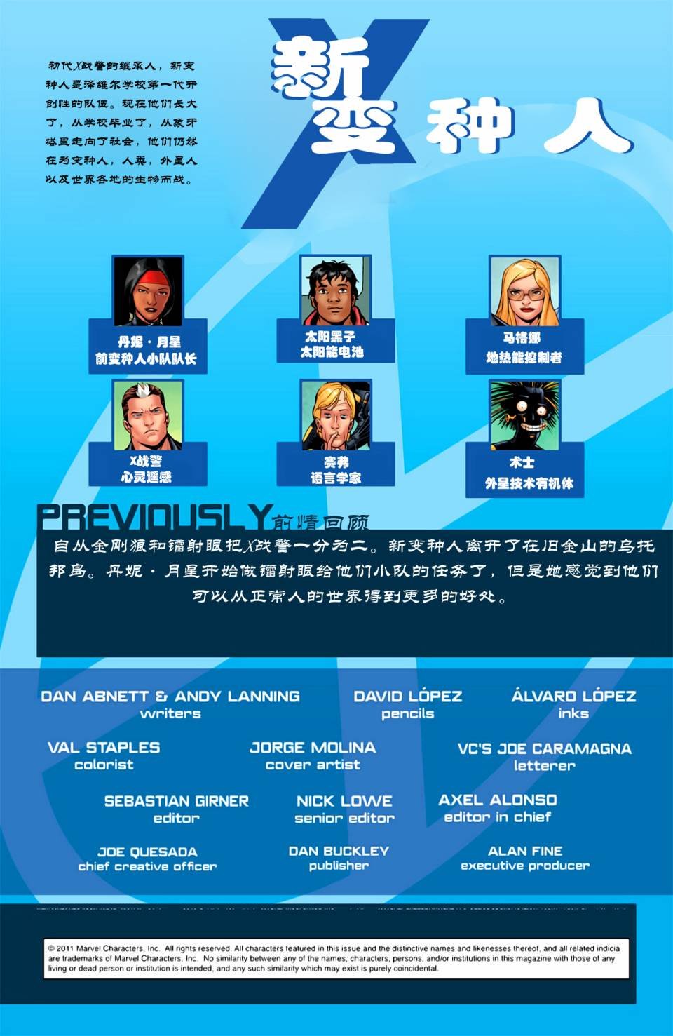 第34卷