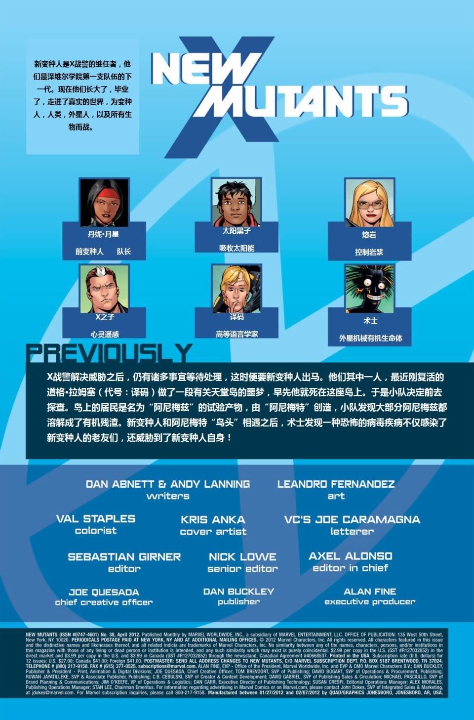 第39卷