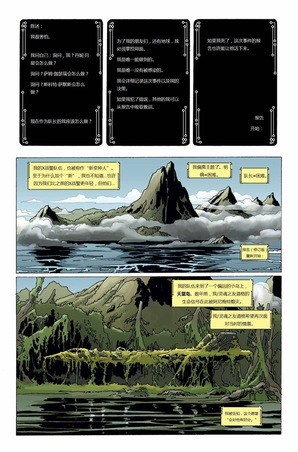 第39卷