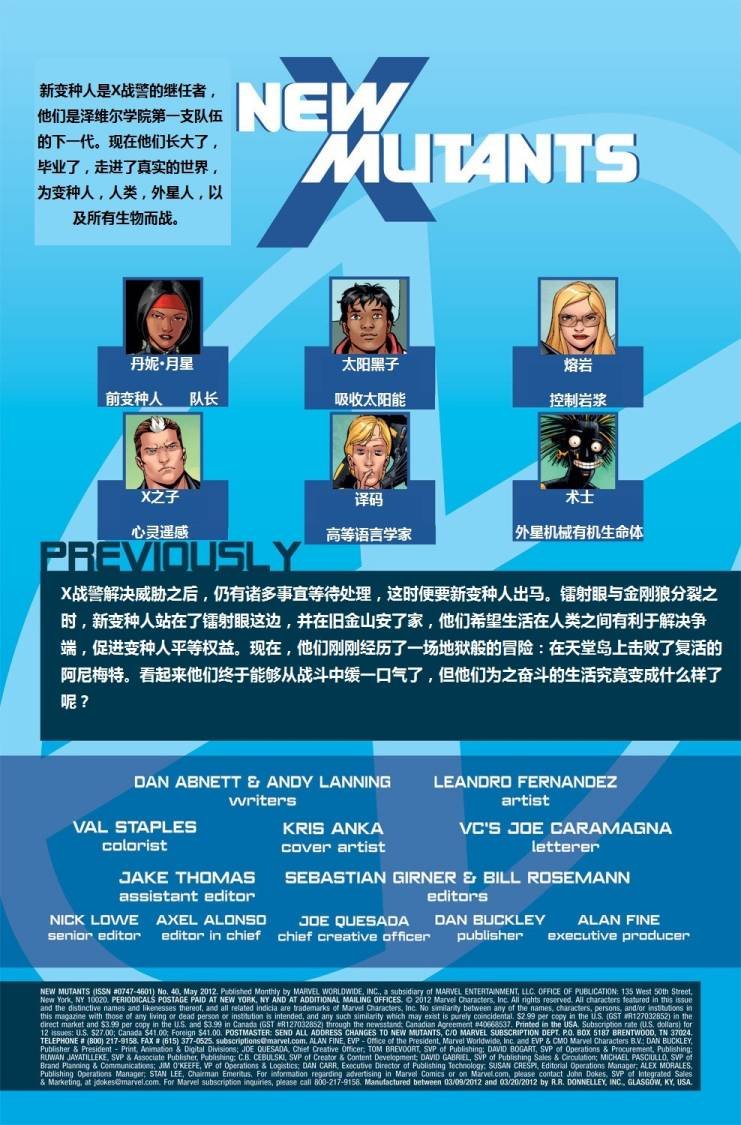 第41卷