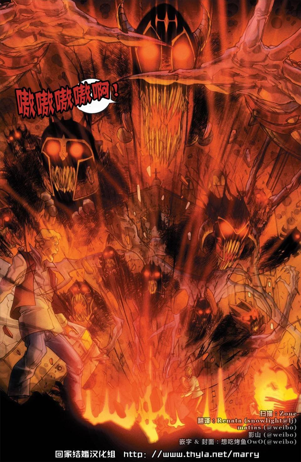 第42卷