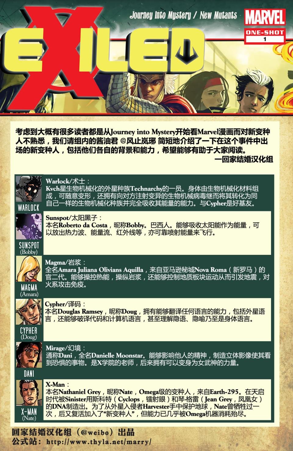 第43卷
