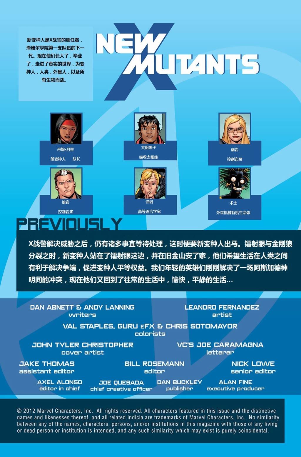 第44卷