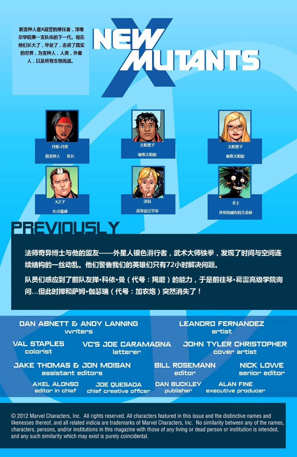 第45卷