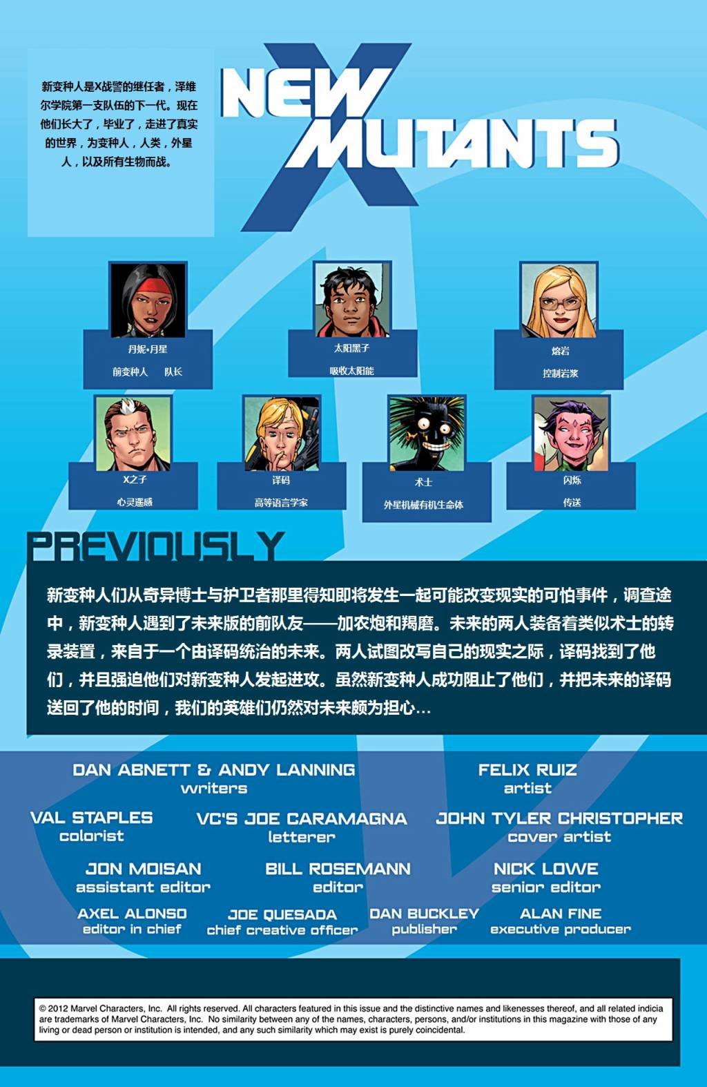 第47卷