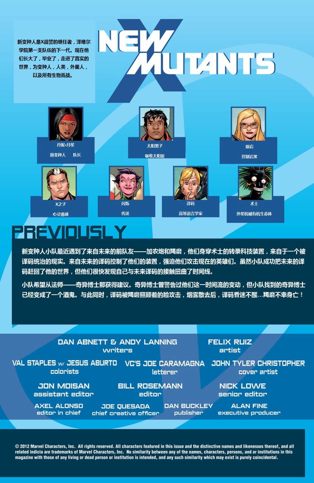 第48卷