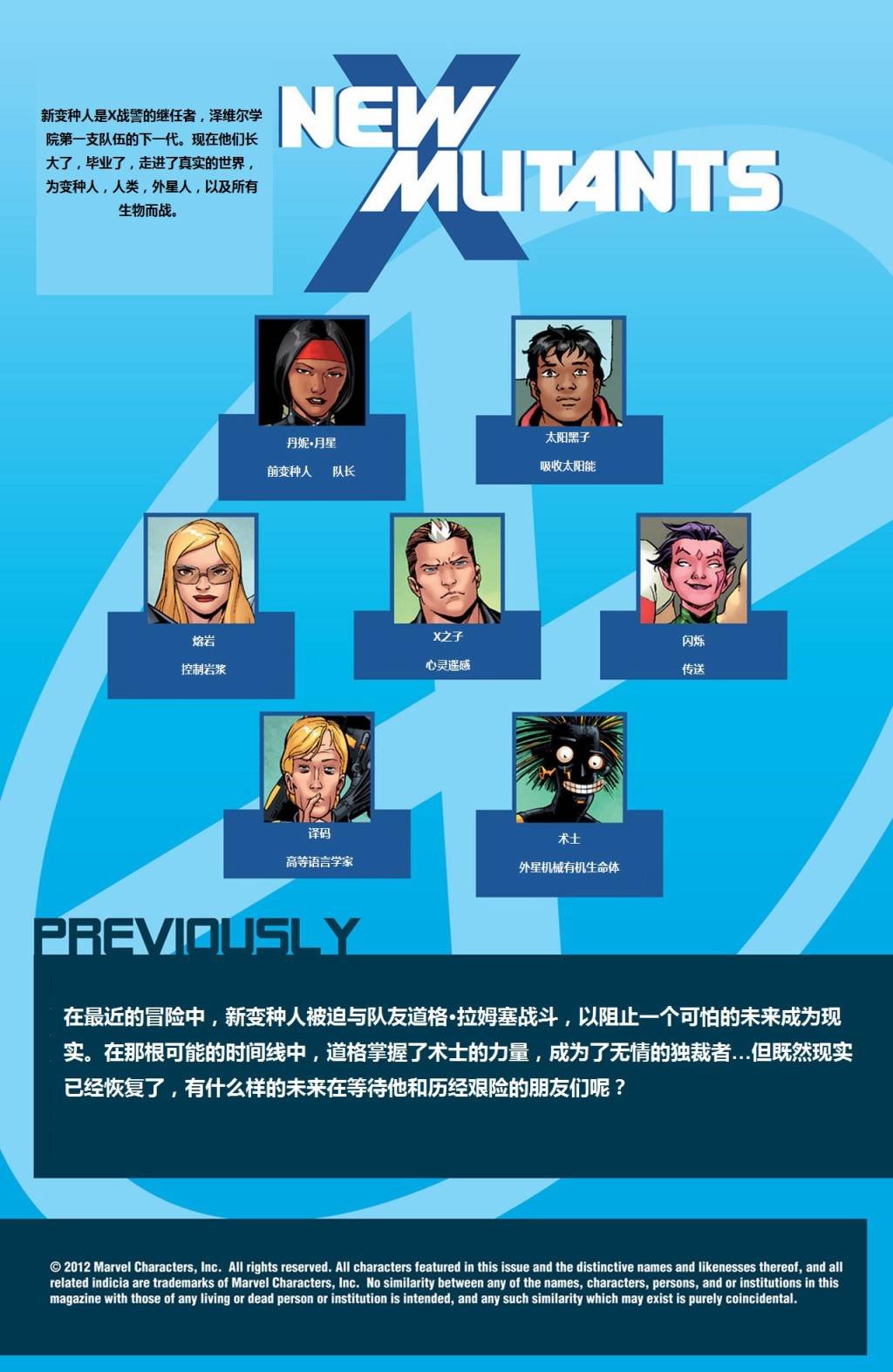 第50卷