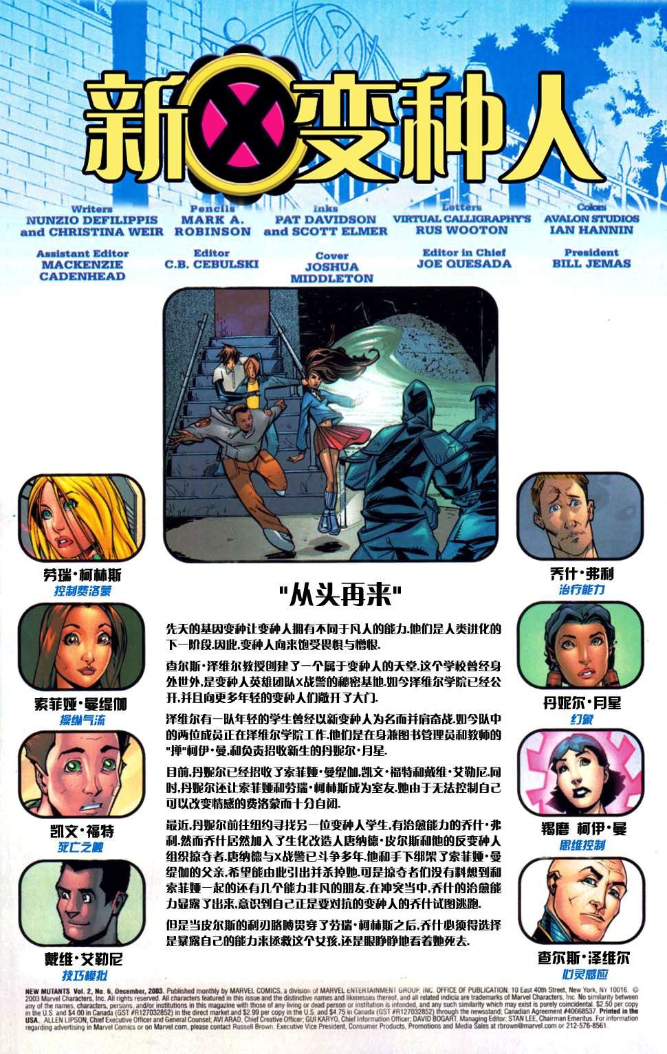 第06卷