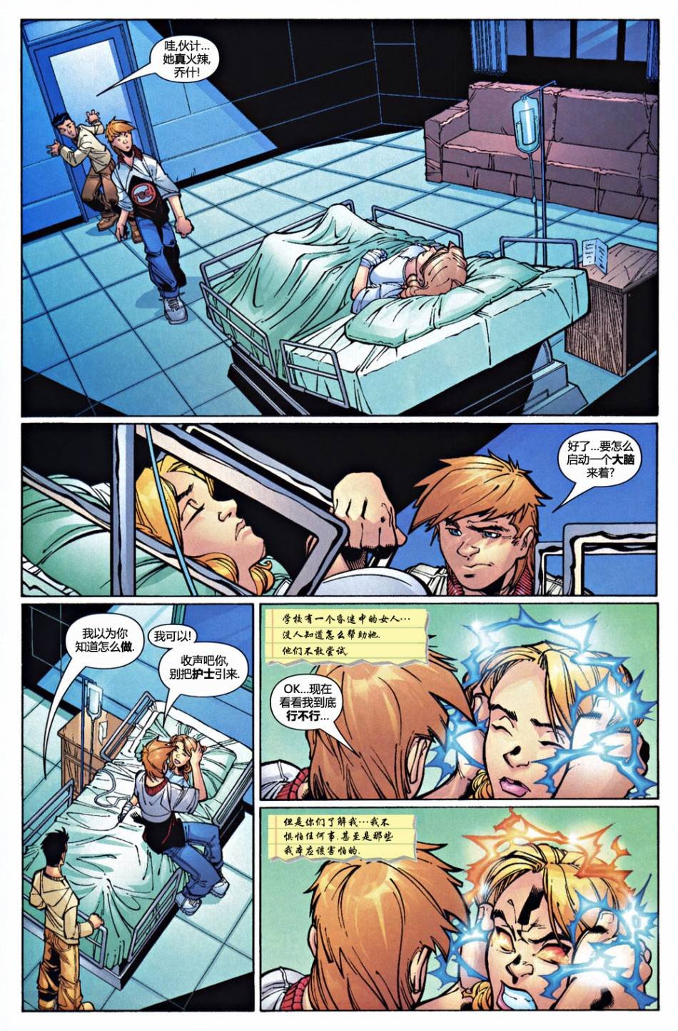 第07卷