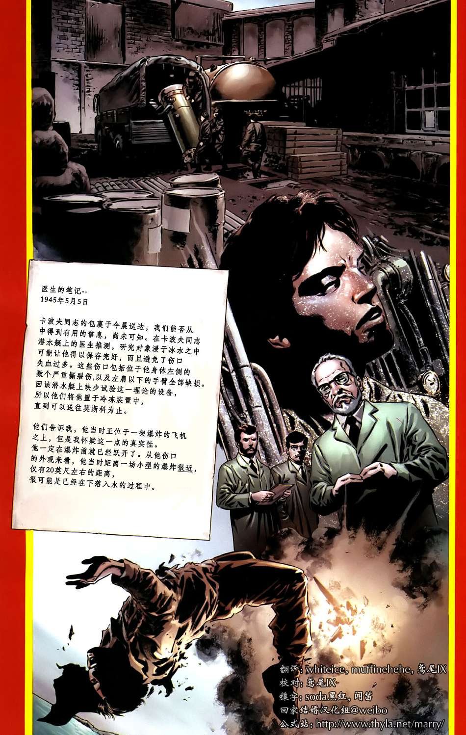 第11卷
