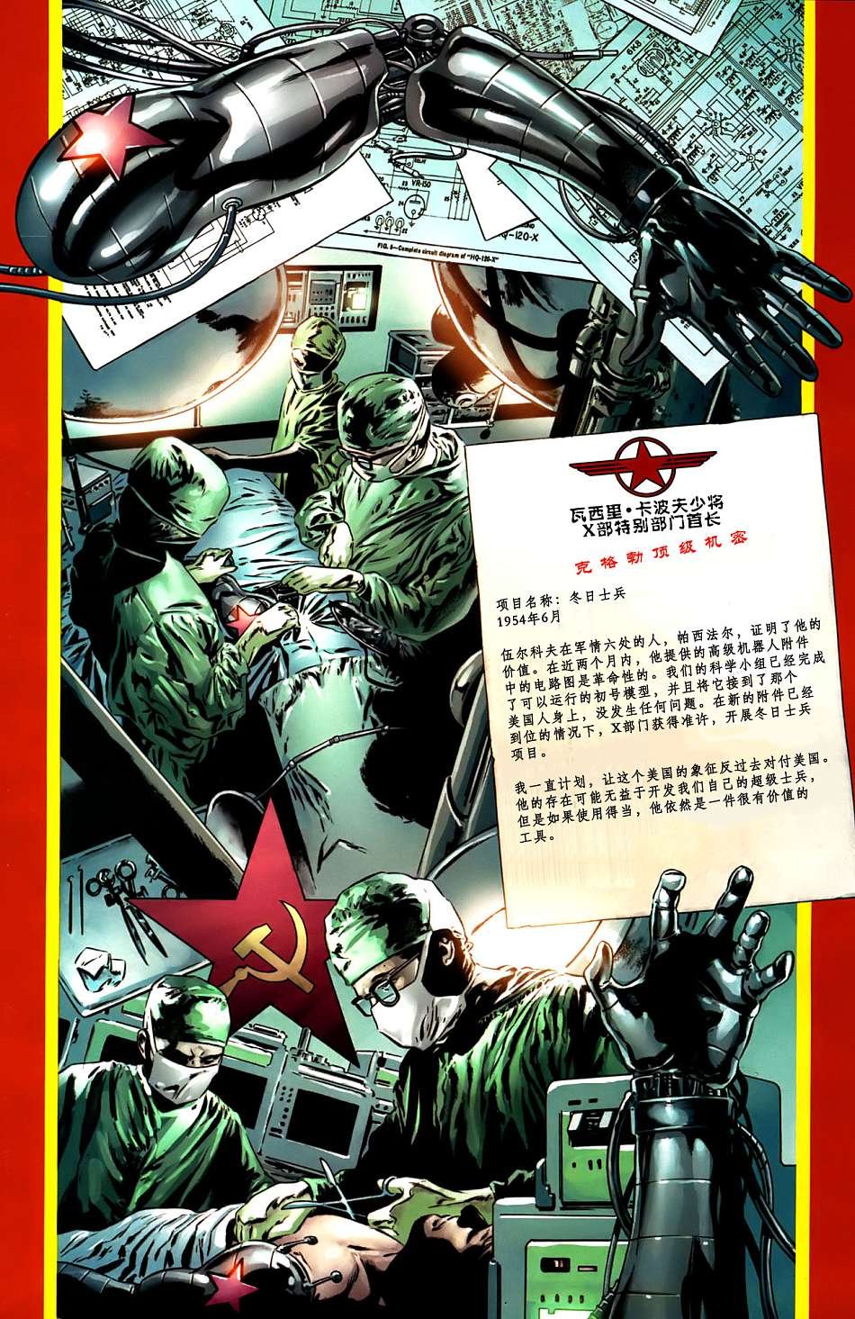 第11卷