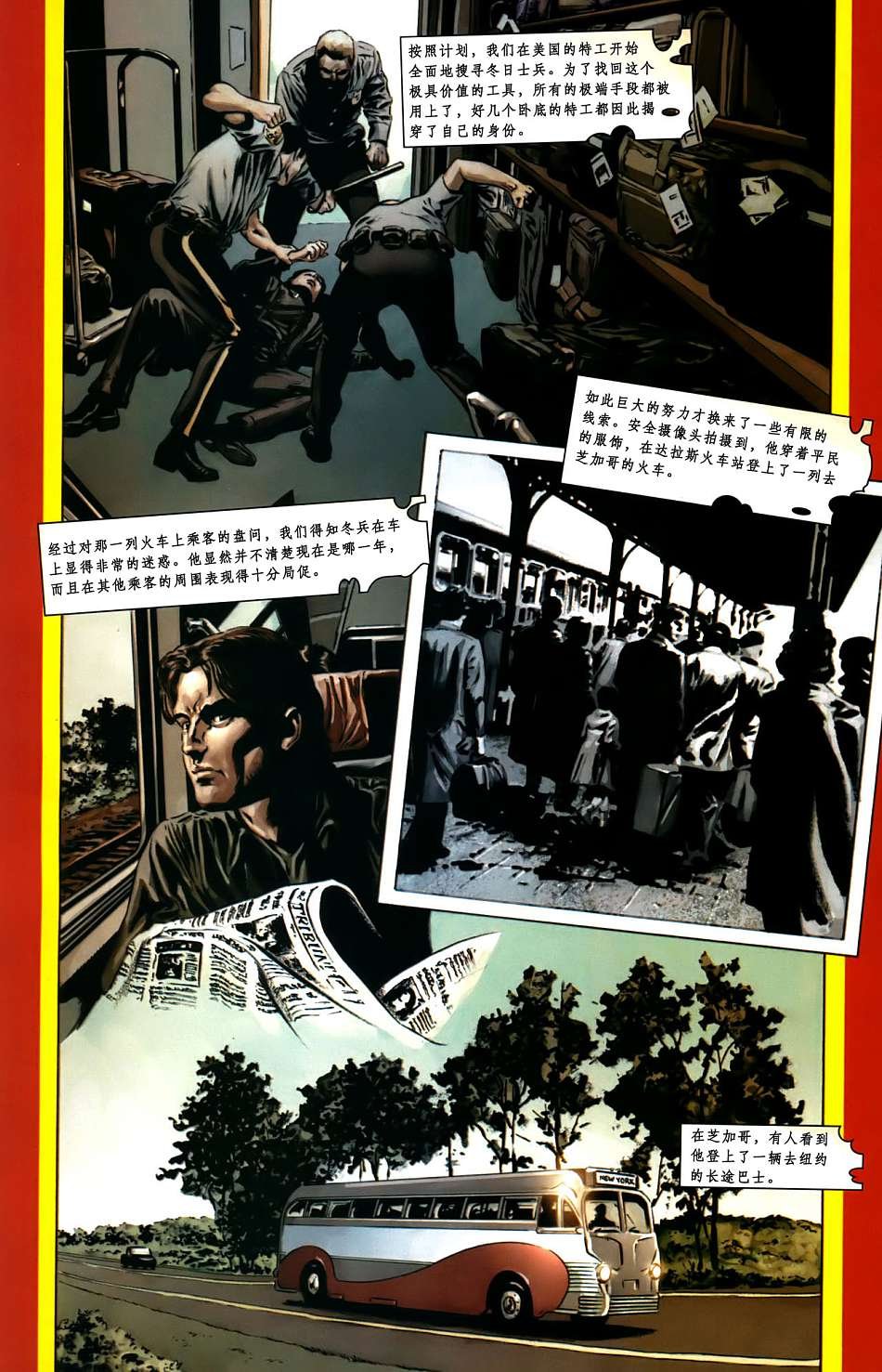 第11卷