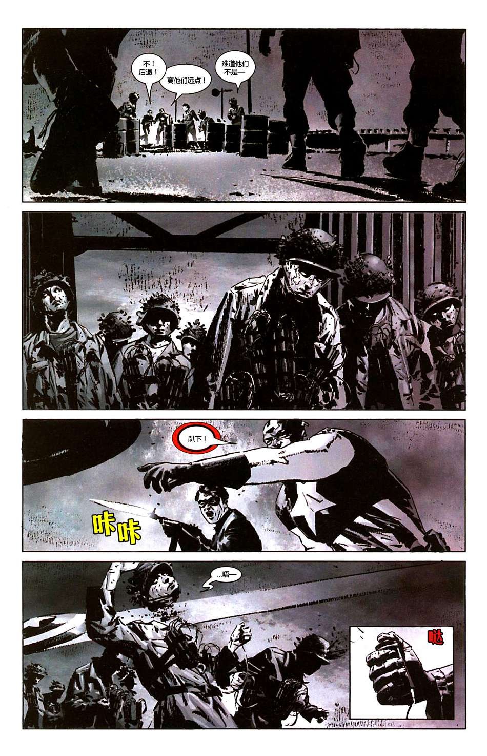 第12卷
