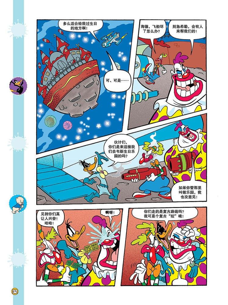 第110话