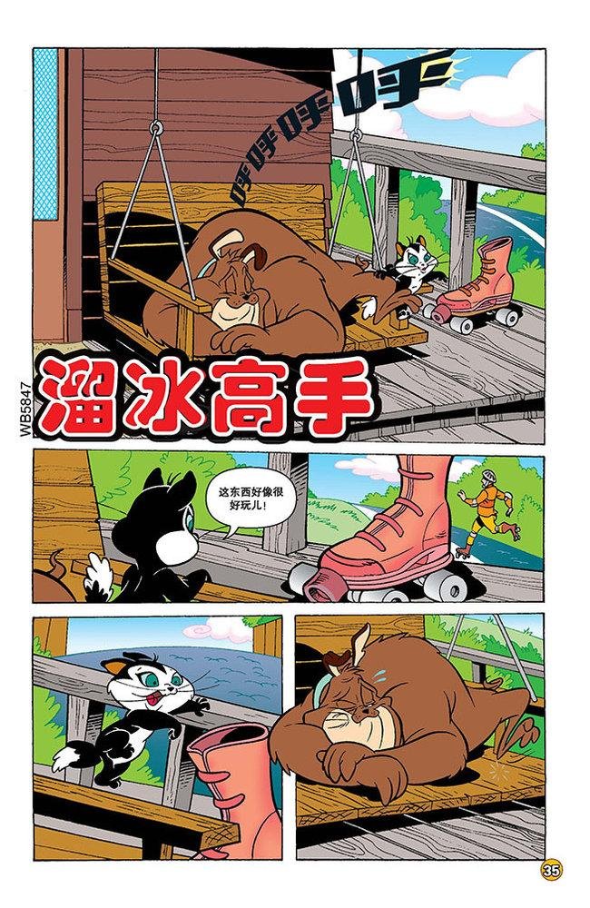 第114话