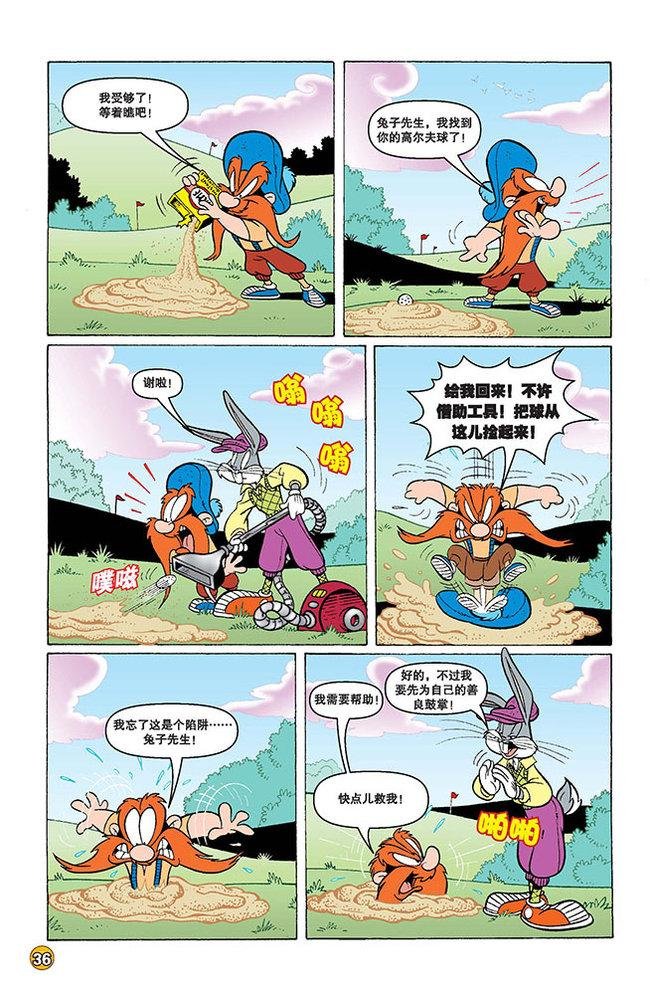 第118话