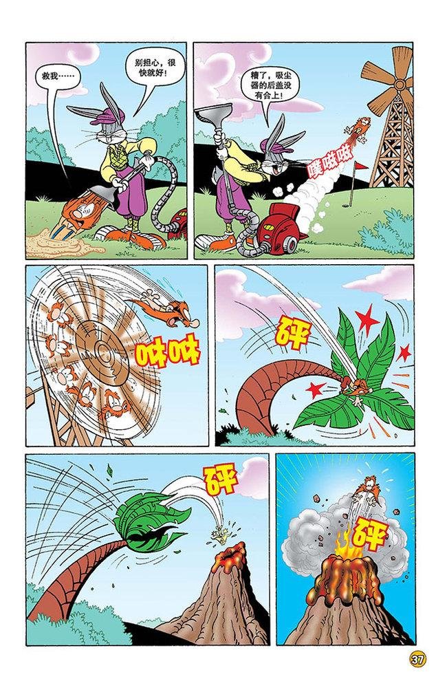 第118话