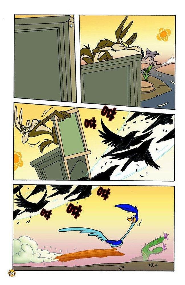 第121话