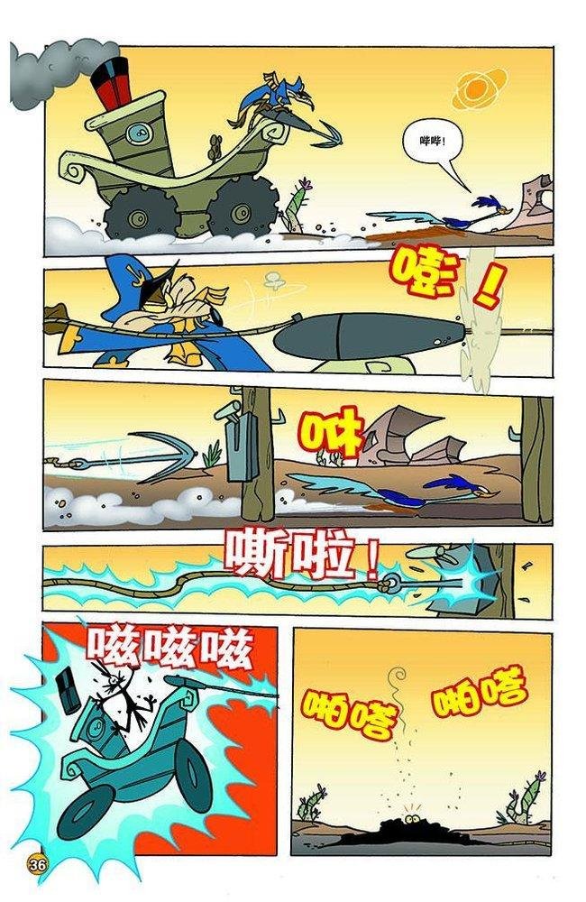 第121话