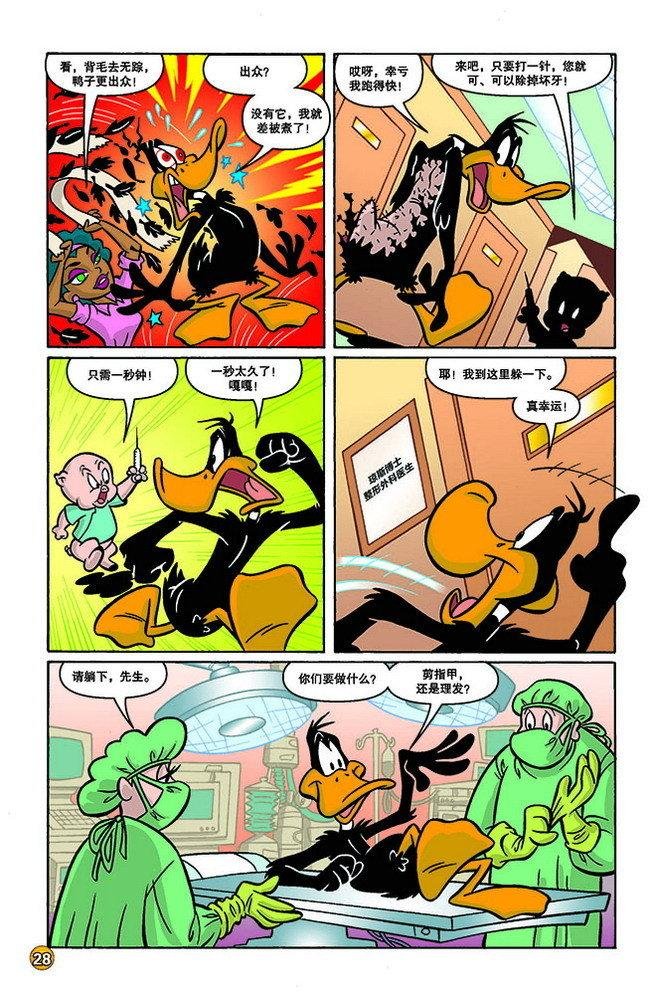 第125话