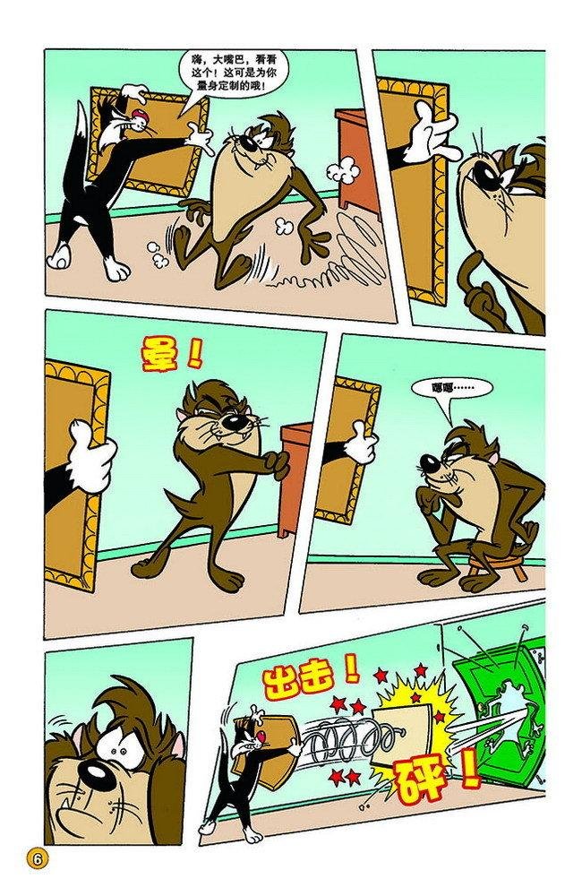 第130话